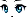 당돌한 얼굴